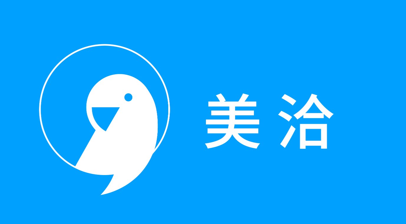 美洽怎么给客服设置独立权限？